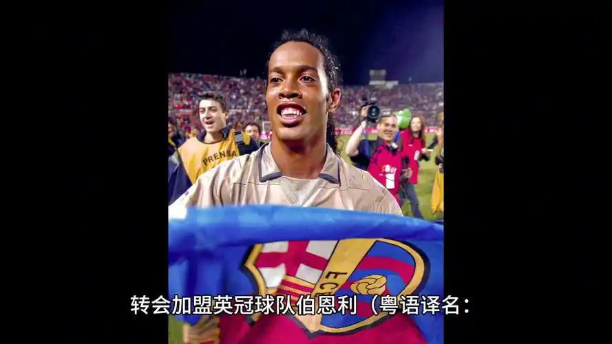 亚马尔的幽